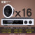 Hivi惠威VX6-C/ 吸顶喇叭套装天花吊顶式音箱背景音乐音响 配置十一 8*200W功放