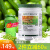 美国安利纽崔莱（AMWAY）蛋白粉植物蛋白质粉孕妇老年儿童可用 亚洲版-450g*1罐（25年11月到期）