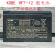 KOBE HF7-12蓄电池 12V7AH设备 通信设备 后备电源