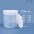 水杉250ml透明色螺旋罐配垫片盖分装罐塑料罐密封储物罐子250g