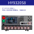 浩仪HY9310程控交流直流绝缘耐压测试仪支持通讯可编程电阻安规3C HY9320S8