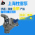 HY10/16/25/32/40/63/80/100/107/125/160/250P-RP(LP) HY55PRP正转（LP反转）