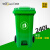 威佳 240L脚踏环卫垃圾桶大号加厚工业户外垃圾桶可回收垃圾桶蓝色