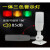 三色LED多色多层报警指示灯24v机床设备数控声光一体蜂鸣器警示灯 三节三色闪亮有声AC220V
