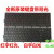 OEMGDELL/戴尔Inspiron 15-3576 3578 P57F P26F P40F P47F P60G键盘 全新白字背光