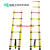 绝缘梯子 伸缩电力工程施工专用鱼竿梯 玻璃钢绝缘便携式竹节3米 伸缩鱼杆梯2米