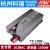 电源TS-1000W正弦波148A/212B/224B/248B 24V48V转220V NTS-1200-248CN 新品 1200W