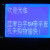 蓝屏黄绿屏LCD12864液晶显示屏DIY手工带中文字库背光3.3V5V串口并口通用  5V无焊接黄绿屏