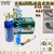 艾镁便携式焊具空调冰箱铜管制冷维修工具2升焊炬套装小型氧焊机 艾镁2L焊炬(不含工具箱)