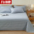 九洲鹿 床单单件-细川聚230*230cm 双人床被单床罩床垫保护罩 床单双人