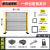 华科扬创 工业安全围栏自动化设备隔断网仓库网格护栏机器人无缝车间隔离网 加厚密孔款1.2米高*1.5米长 一网一柱送配件