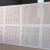 装饰木装饰集成墙面硅钙板天花矿棉板穿孔复合吸音板材料微孔学校 600*600*50mm规格