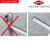 KNIPEX凯尼派克德国进口薄板剪切钳9055280工业级钢带剪90 55 280
