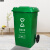 定制适用于定制定制户外垃圾桶240l升塑料大号环卫室外带盖分类箱 加厚60L灰色 其他垃圾