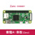 树莓派zero 开发板 2w Raspberry Pi zero h  zero w  套件 wh ZERO H主板