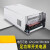 HKNA大功率开关电源24V33A12V 36V 48V工业220v转DC变压器MS-800W    MS-800-12 (12V67A)