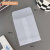 硫酸纸信封袋半透明小卡出卡打包卡套咕盘保护袋防水包装袋子 中号小卡款5个 10*8+3cm