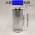 承琉油浸防爆直流高压电容80uF100uF4000V270uF300uF5000电容维修配件 300uF5000V单个测100uF外壳尺寸60*