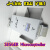 阙芊原装Jlink V10 V11 V9升级版 J-Link EDU BASE PLUS SEGGE JTraceProCortex82000