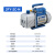 飞越真空泵汽车空调安装维修冰箱加冷媒氟抽真空泵 2FY-2C-N (双级2升370w1-2P适用） 
