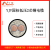 宁缆N ZC 低压 铜芯 多芯 交联电力电缆 0.6/1KV ZC-YJV 2*1.5