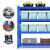 实承货架仓储货架层架家仓库用100*30*200多层货物主架150kg/层轻型超市展示架蓝色钢制储物架置物架