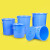 海斯迪克 大号水桶 白色无盖50L(5个)塑料桶大容量圆形收纳桶酒店厨房工业环卫物业垃圾桶 HZL-93