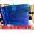 蓝色缠绕膜50CM宽PE拉伸膜蓝色打包膜物流批发大卷包装 [蓝色]1米宽 11斤