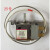 温控WDF26C-EX QJHT4-009A温度压力机械控制器