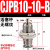 MPE针型外螺纹CJPS单作用迷你微形单动小气缸CJPB6X10X15-5*10X15X20B CJPB10-10-B