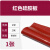 颖欢红色硅胶板耐高温透明硅胶皮减震密封软垫硅胶垫密封垫1米*1米*12毫米 红色硅胶板 1米*1米*12毫米 