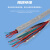 天背（Tianbei）扣式线束扎带结束带阻燃PVC绝缘电缆保护管电线纽扣式防护套120MM 75米/卷 TB-PC120