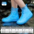 硅胶雨鞋套外穿女款雨天防滑加厚耐磨防雨防水雨套鞋儿童雨靴套男 中筒-蓝色【尺码不同】 L【39-43码可穿】