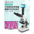 XSP-36-1600X 双目专业光学 生物显微镜学生实验检测养殖 XSP36640X（双目）