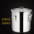 良至 不锈钢密封桶 不锈钢带盖储物桶密封桶储水桶手提式大容量提水桶圆桶 50*50cm容量98L