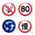 禁止大型车辆驶入进入货车禁止入内警示牌标识铝板反光提示牌标志 JZ2 定制