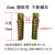 新型金属膨胀管钉胀塞升级版轻型铁膨胀螺丝坚固锯齿带刺膨胀栓6m 10mm(8*38)仅膨胀20个