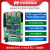 米联客MLK-F3-7010 7020 XILINX FPGA开发板ARM ZYNQ7000 701 图像3-套餐D+OV5640+12寸显示器