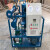 变压器油真空滤油机6000L/H液压油过滤装置高效绝缘油油水分离机 DZJ-50