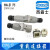 HDXBSCN重载连接器H3A-MTG MAG顶出上壳HA-003-F/M 4芯3+1 H3A-MTS-M20