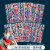 璐念经典奥特曼儿童贴纸3d立体卡通贴画奖励贴宝宝泡泡粘贴纸男孩玩具 12张奥特曼+10张混装(图案随机