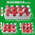 水果泡沫箱水果包装苹果橙子梨桃子包装泡沫托纸箱水果快递箱 大12枚孔径90(10套)