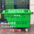 定制适用定制适用保洁清运车移动垃圾桶垃圾车手推车保洁车清运车移动户外带盖带轮 小轮款
