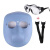 麦可辰电焊面罩焊工面罩眼镜防护专用头戴式氩弧焊烧焊护脸防烤面具焊帽 1个黑色眼镜