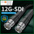 秋叶原12G-SDI线缆BNC连接线Q9头监控信号传输线SYV75-5同轴电缆 12G-SDI线4K高清 0.5米