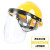 历修定制电焊防护面罩安全帽焊工专用烤全脸焊帽头戴式具 (黄)安全帽+支架+透明屏