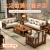 沃林格新中式实木沙发组合小户型中国风经济型客厅木加布沙发现代601 框架款 1+2+3+几+方几*2+电视柜不带边柜