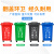 北京垃圾分类垃圾桶30升50L大号带盖户外厨房塑料商用酒店240 50L带轮分类绿色