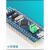 战舵三相rn7302国网电表电能计量充电桩锐能微renerge开发板d辅件定制 配套stm32f103c6t6板+送排