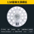 照明led吸顶灯芯灯板改装光源模组圆形节能灯珠灯 12W 暖白光 其它 其它